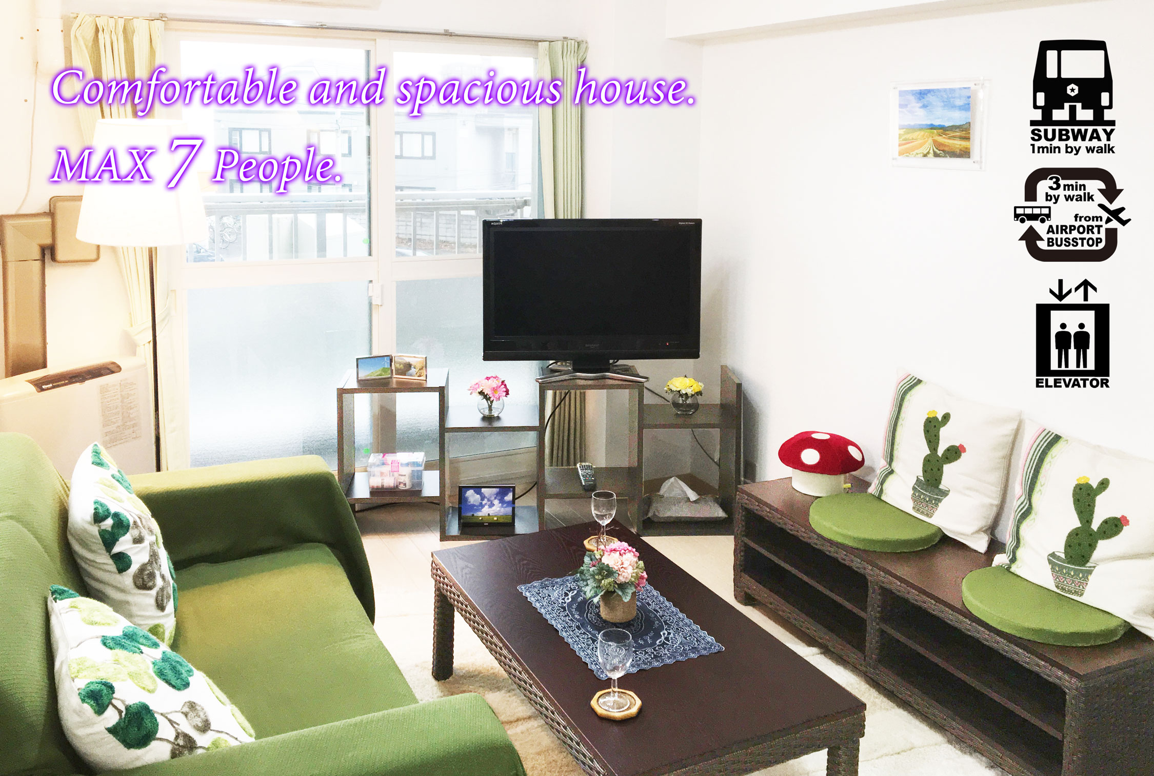 Sapporo ENJU- HOUSE Nakanoshima#204